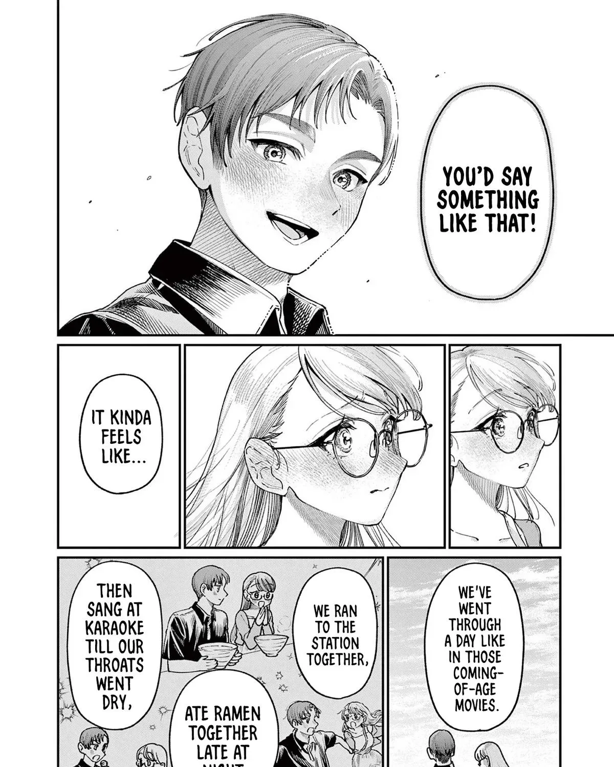 The Wakaba Home