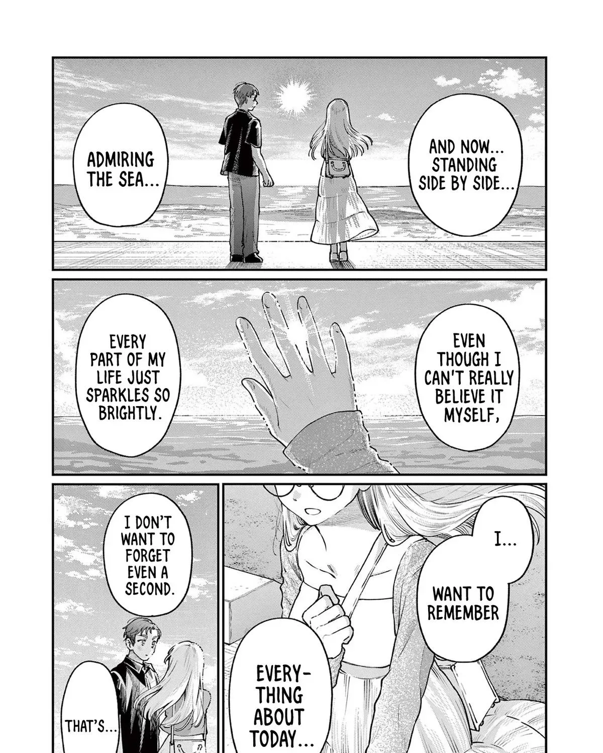 The Wakaba Home