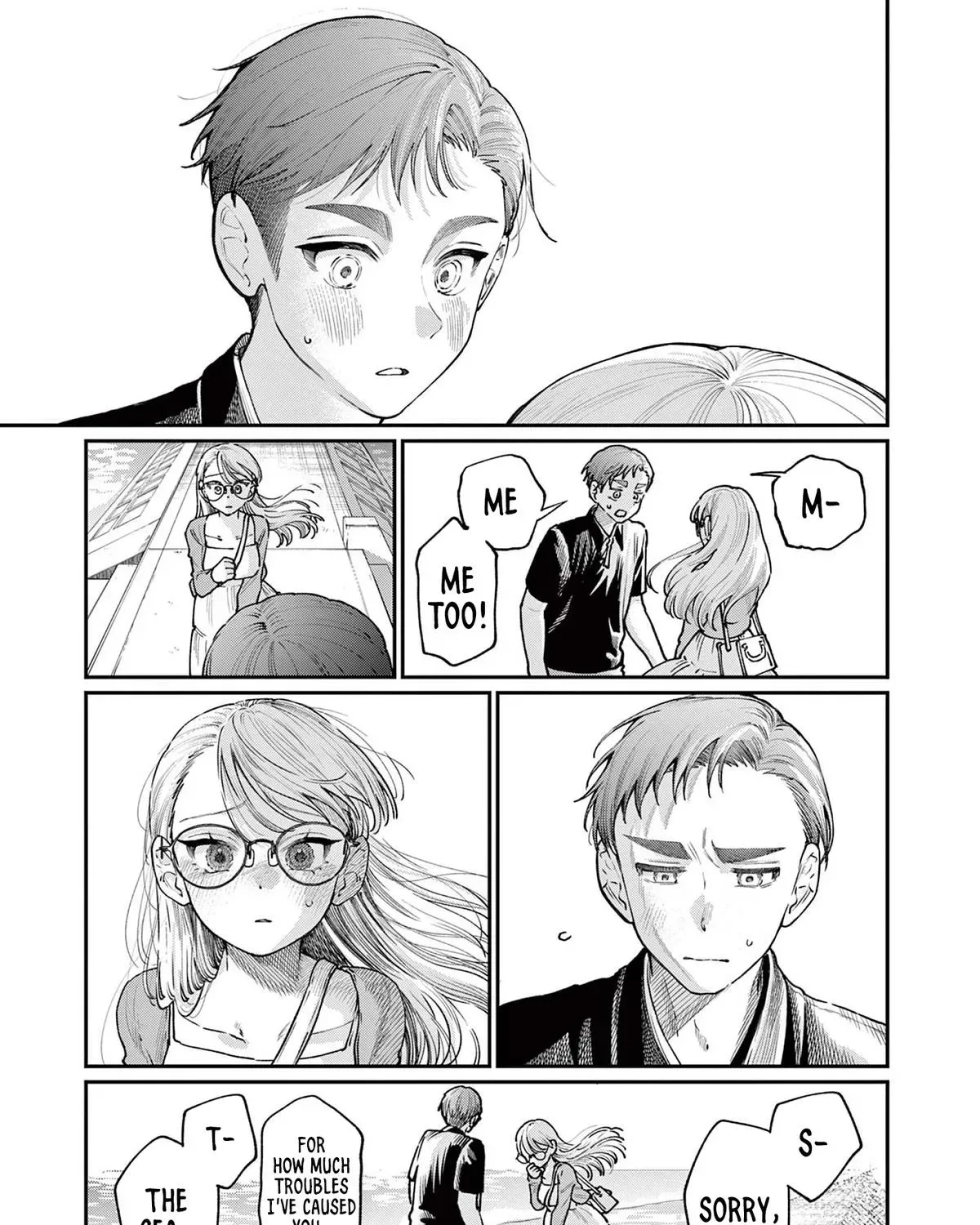 The Wakaba Home