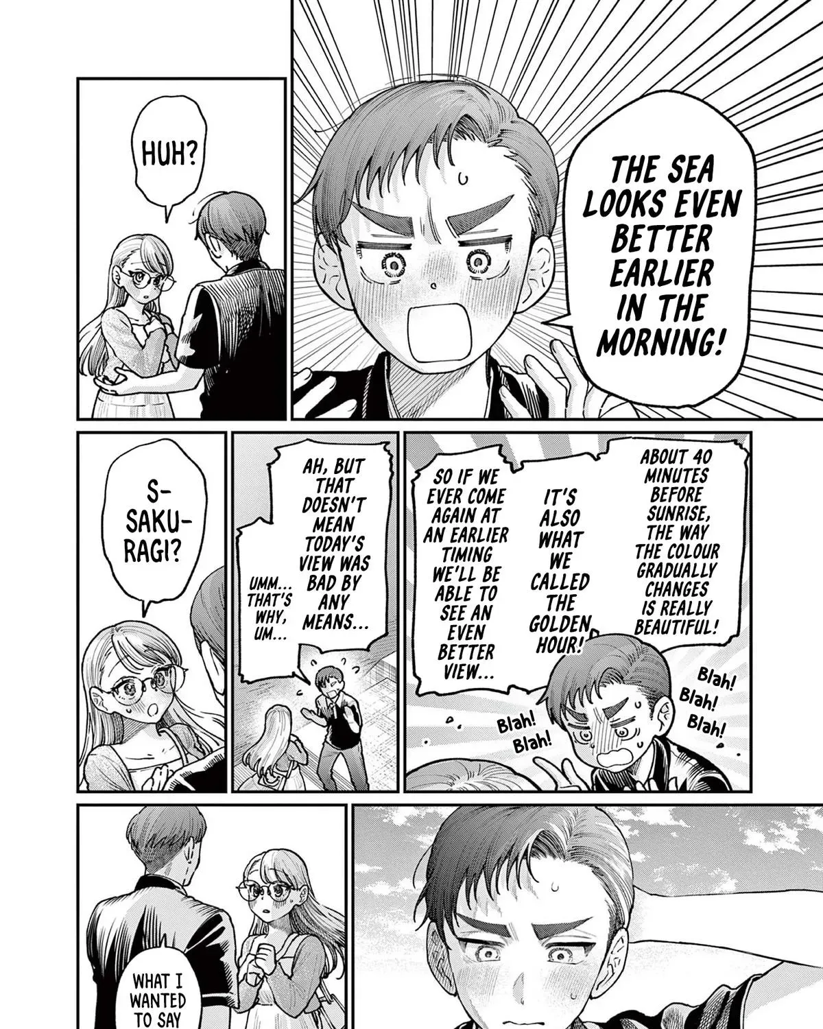 The Wakaba Home