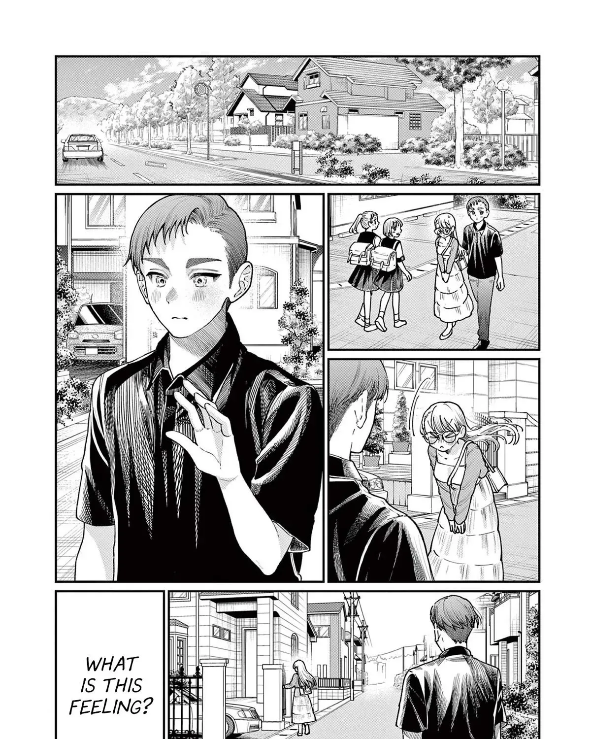 The Wakaba Home