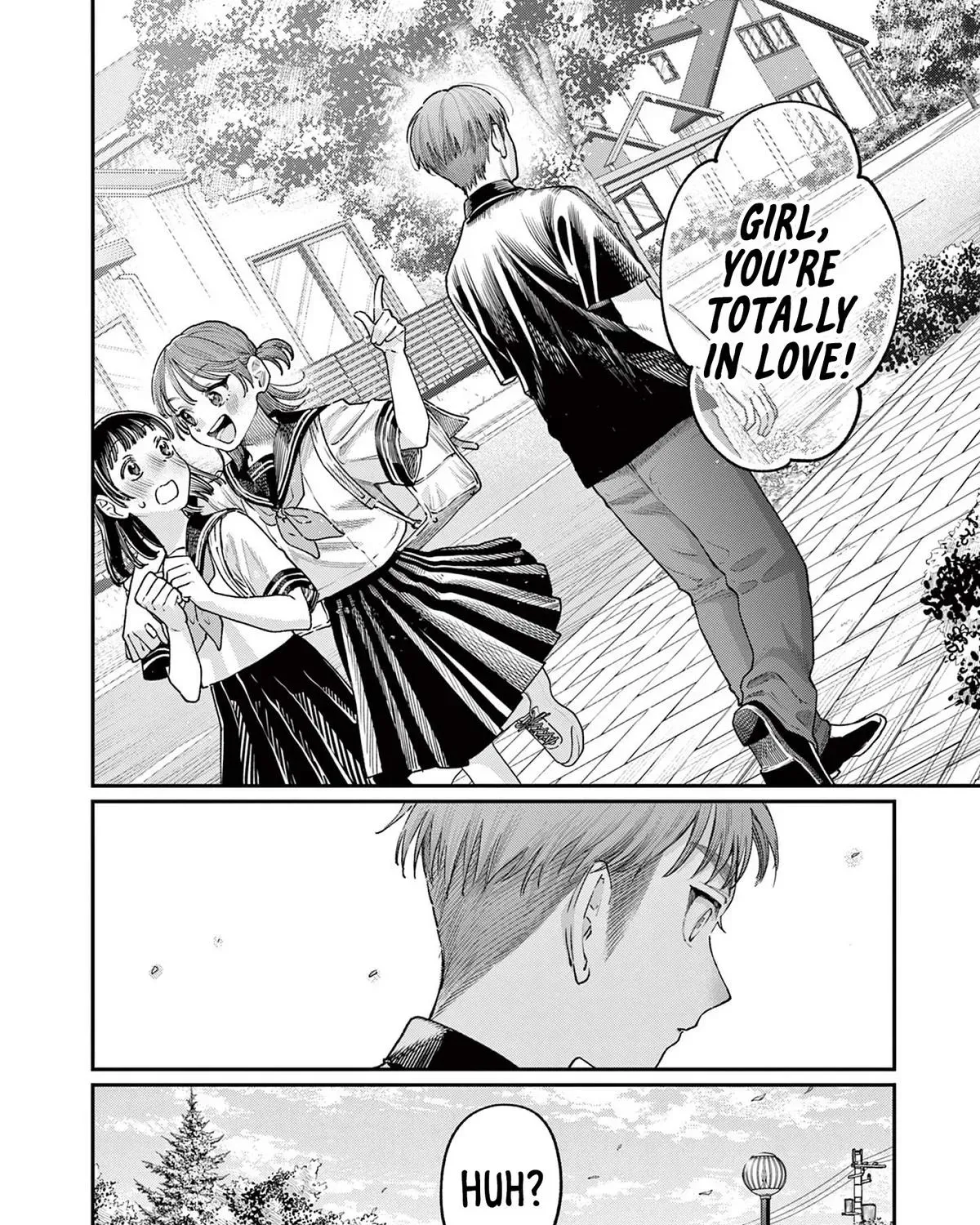 The Wakaba Home