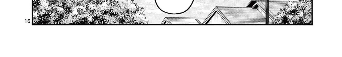 The Wakaba Home