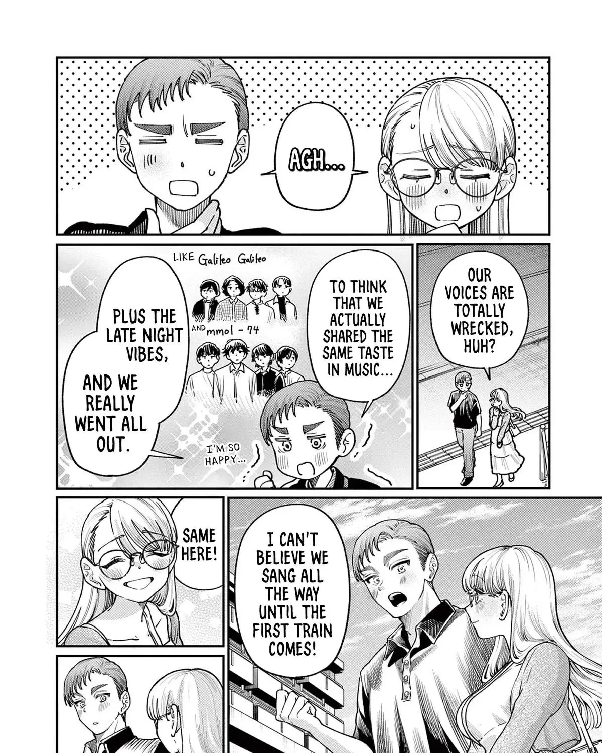 The Wakaba Home