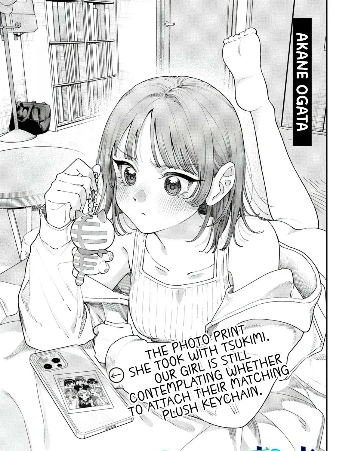 The Wakaba Home