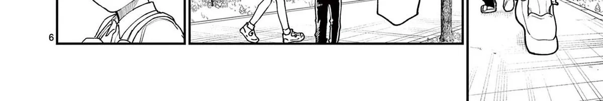 The Wakaba Home