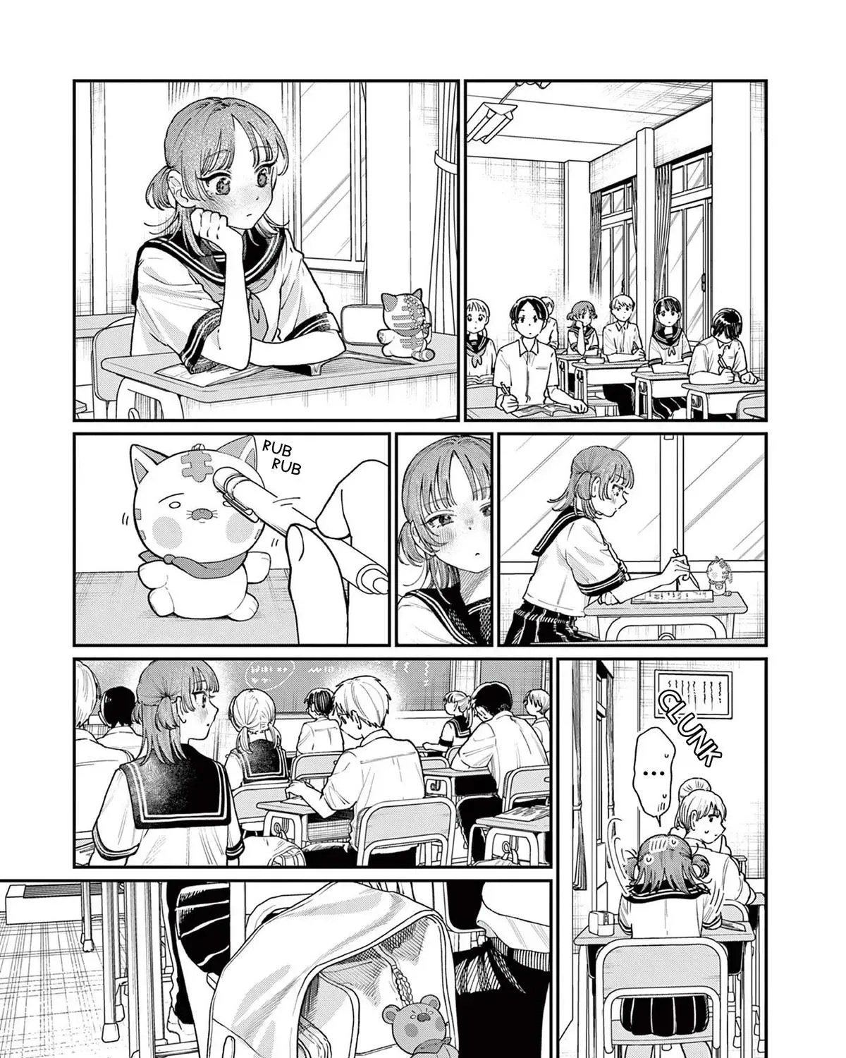The Wakaba Home