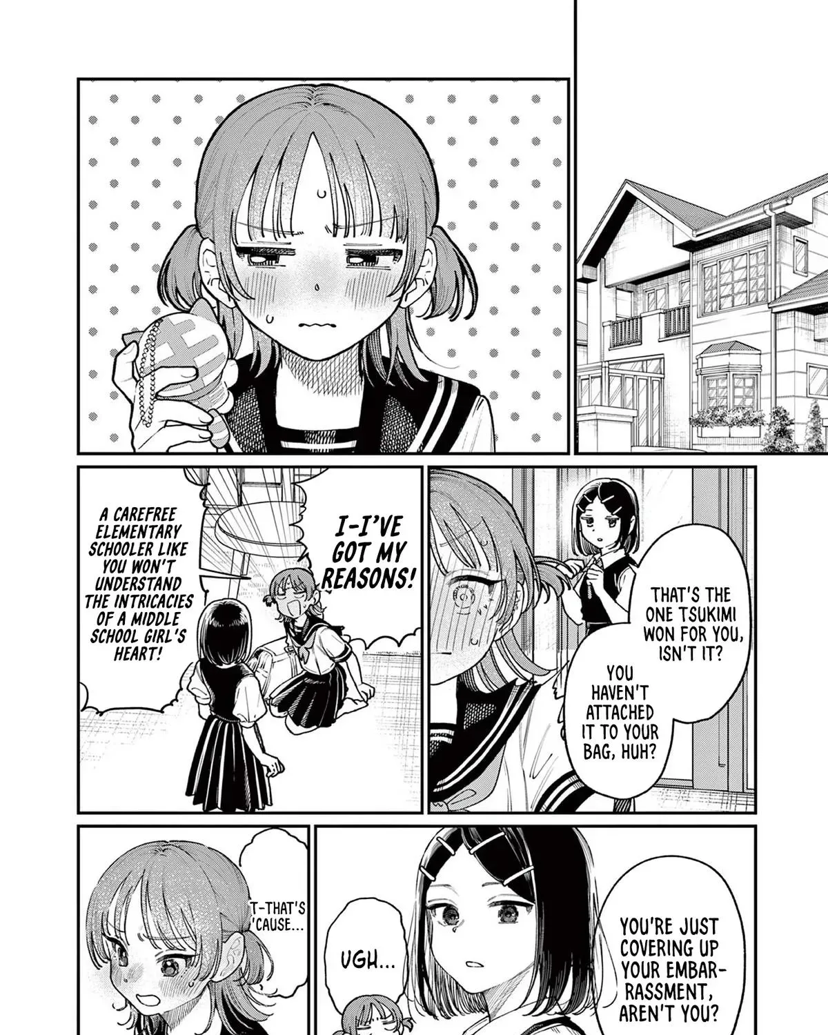 The Wakaba Home