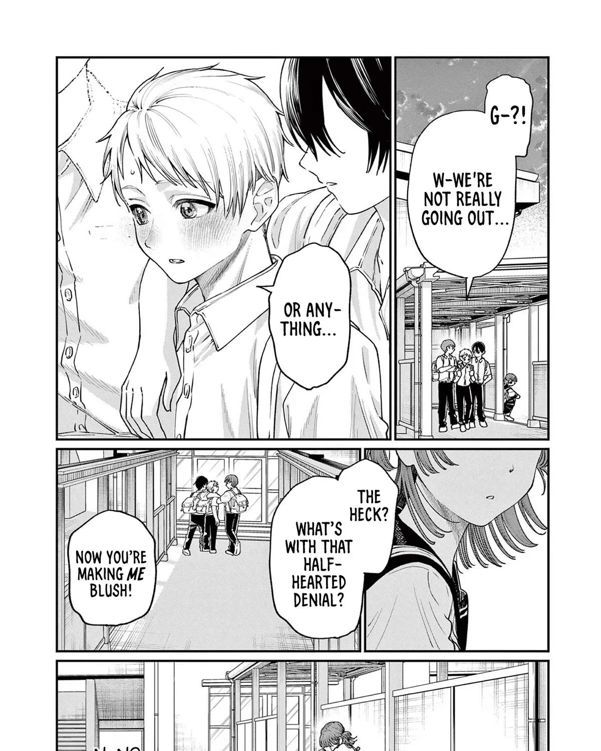 The Wakaba Home