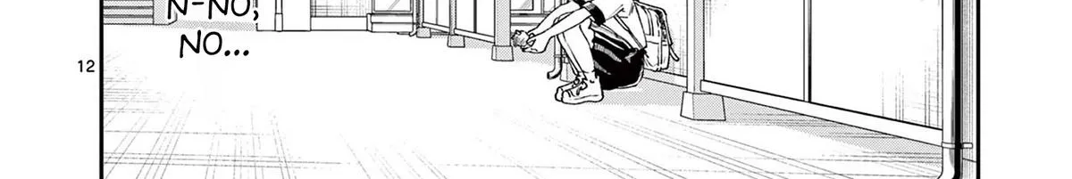 The Wakaba Home