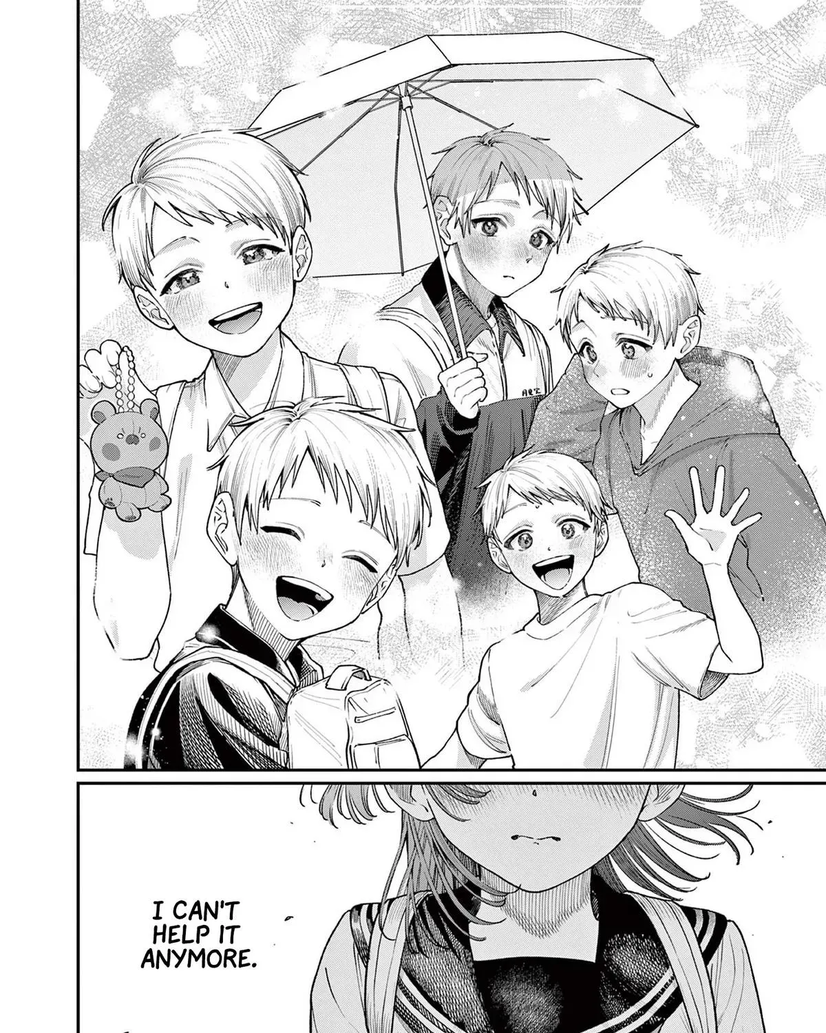 The Wakaba Home