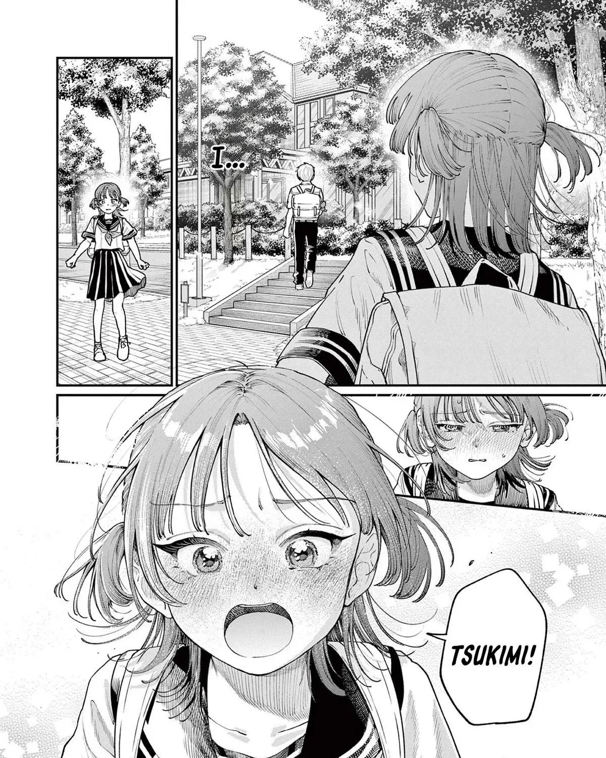 The Wakaba Home