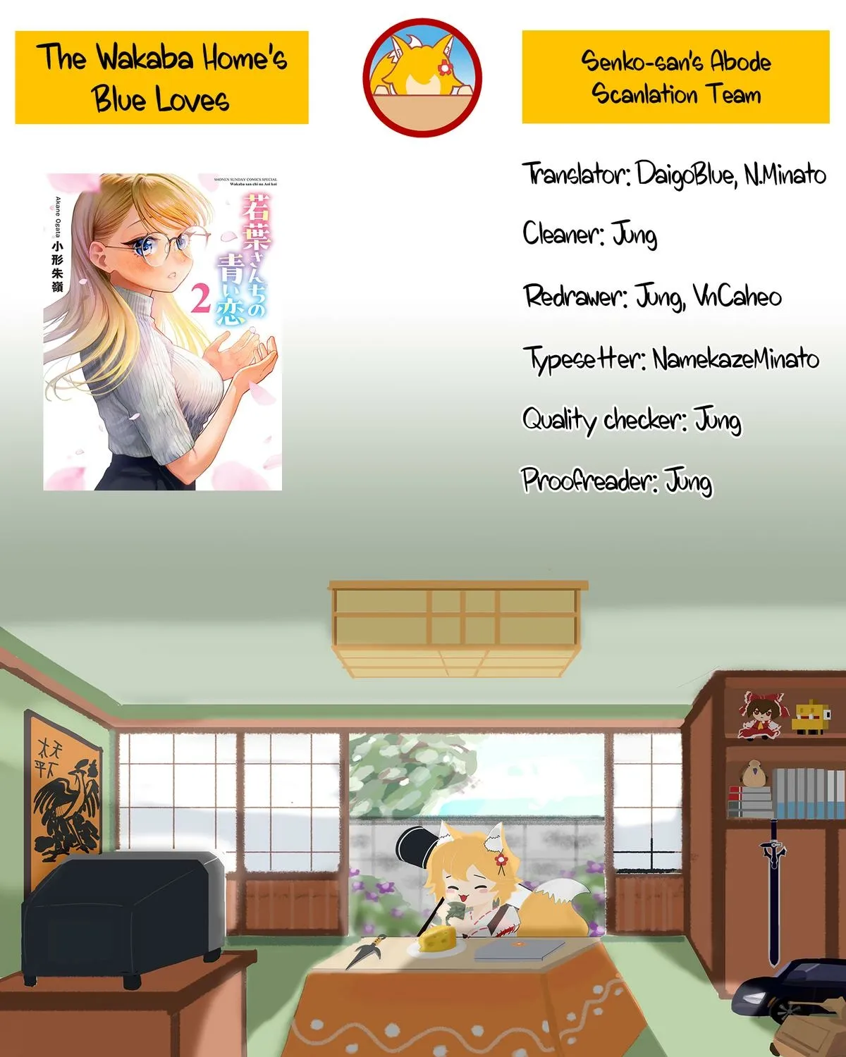 The Wakaba Home