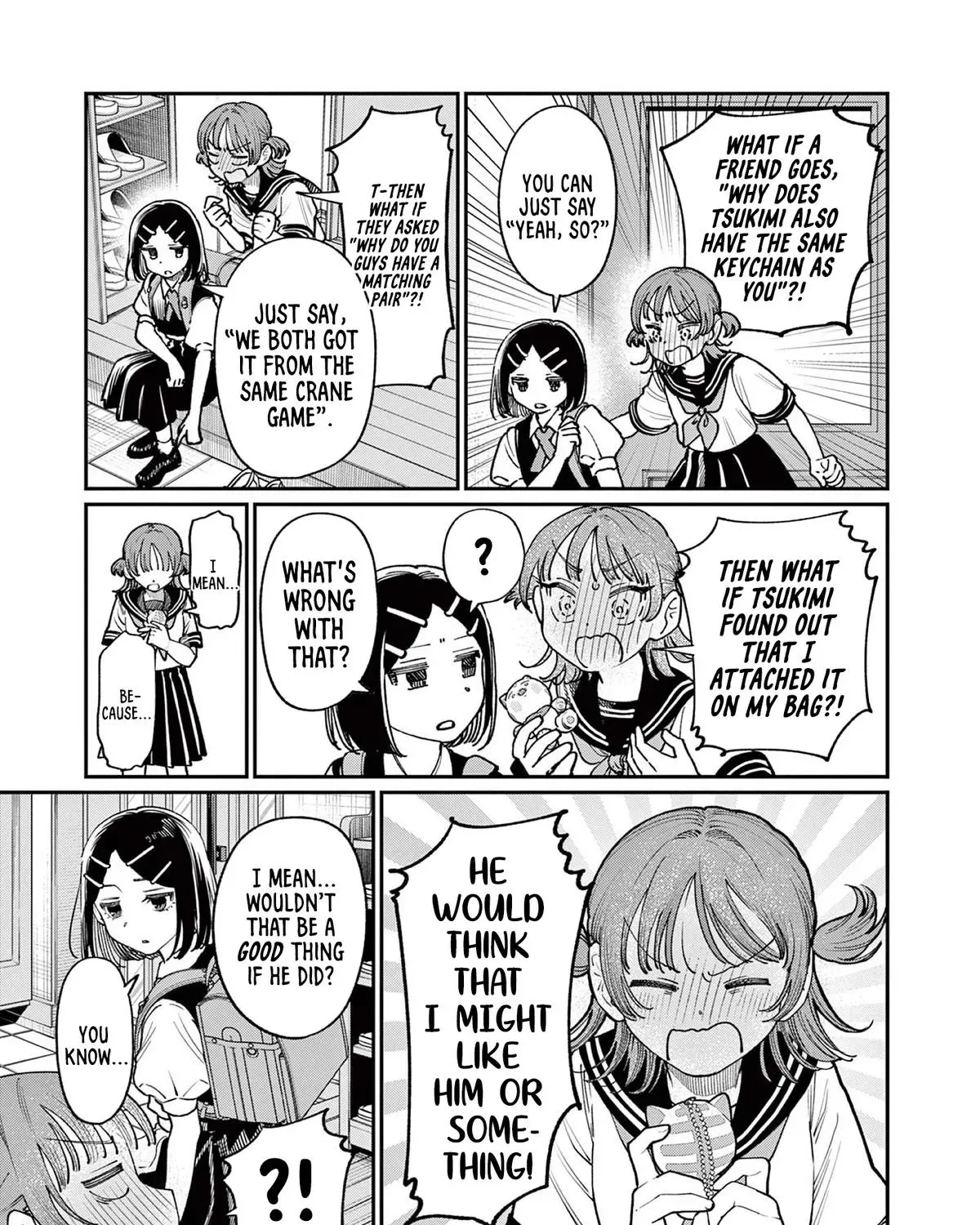 The Wakaba Home