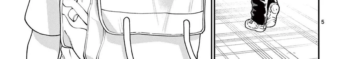 The Wakaba Home