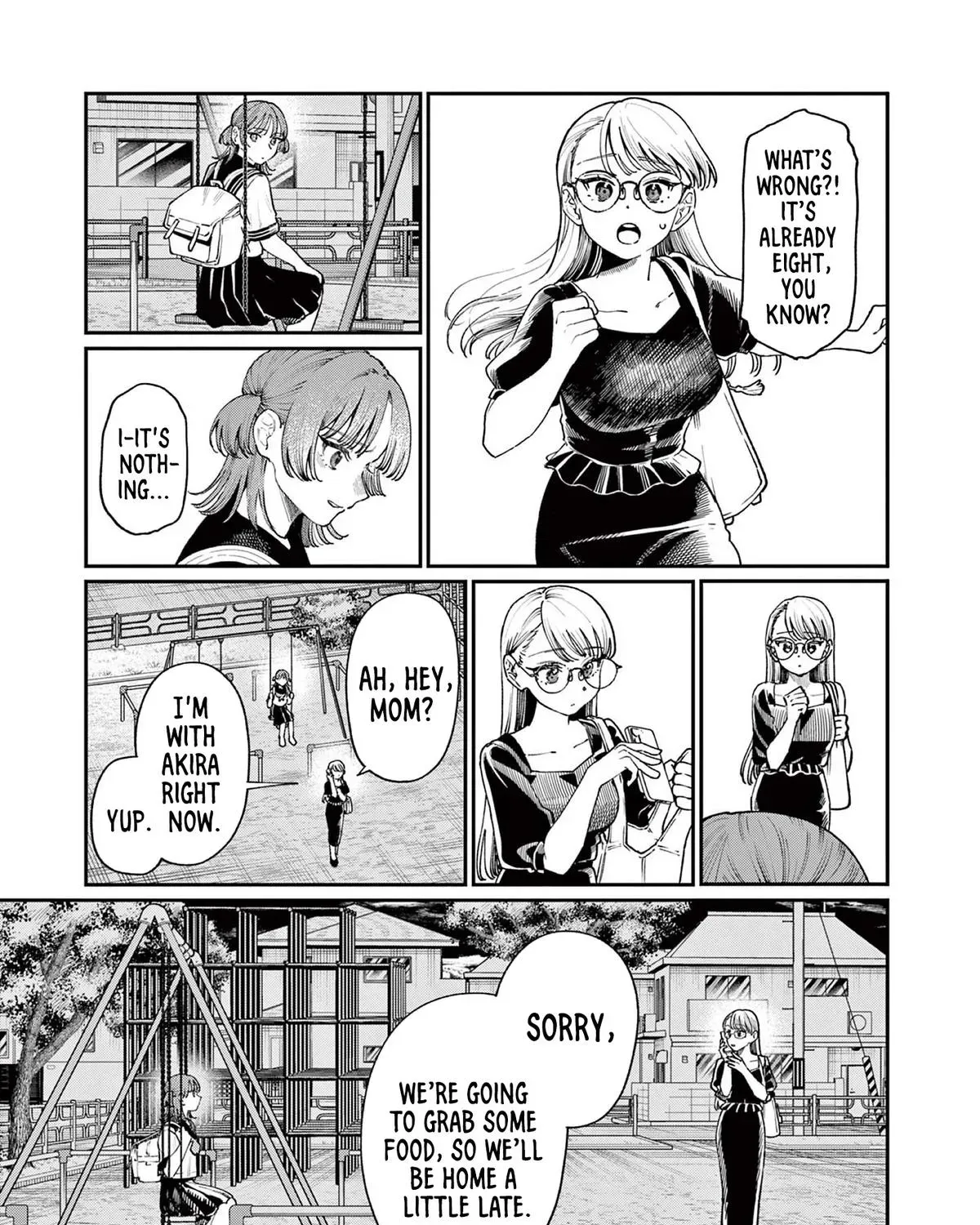 The Wakaba Home