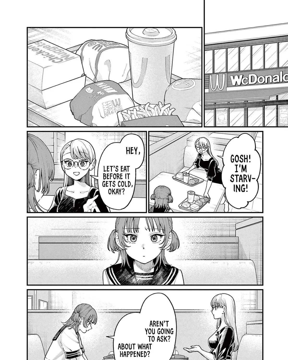 The Wakaba Home