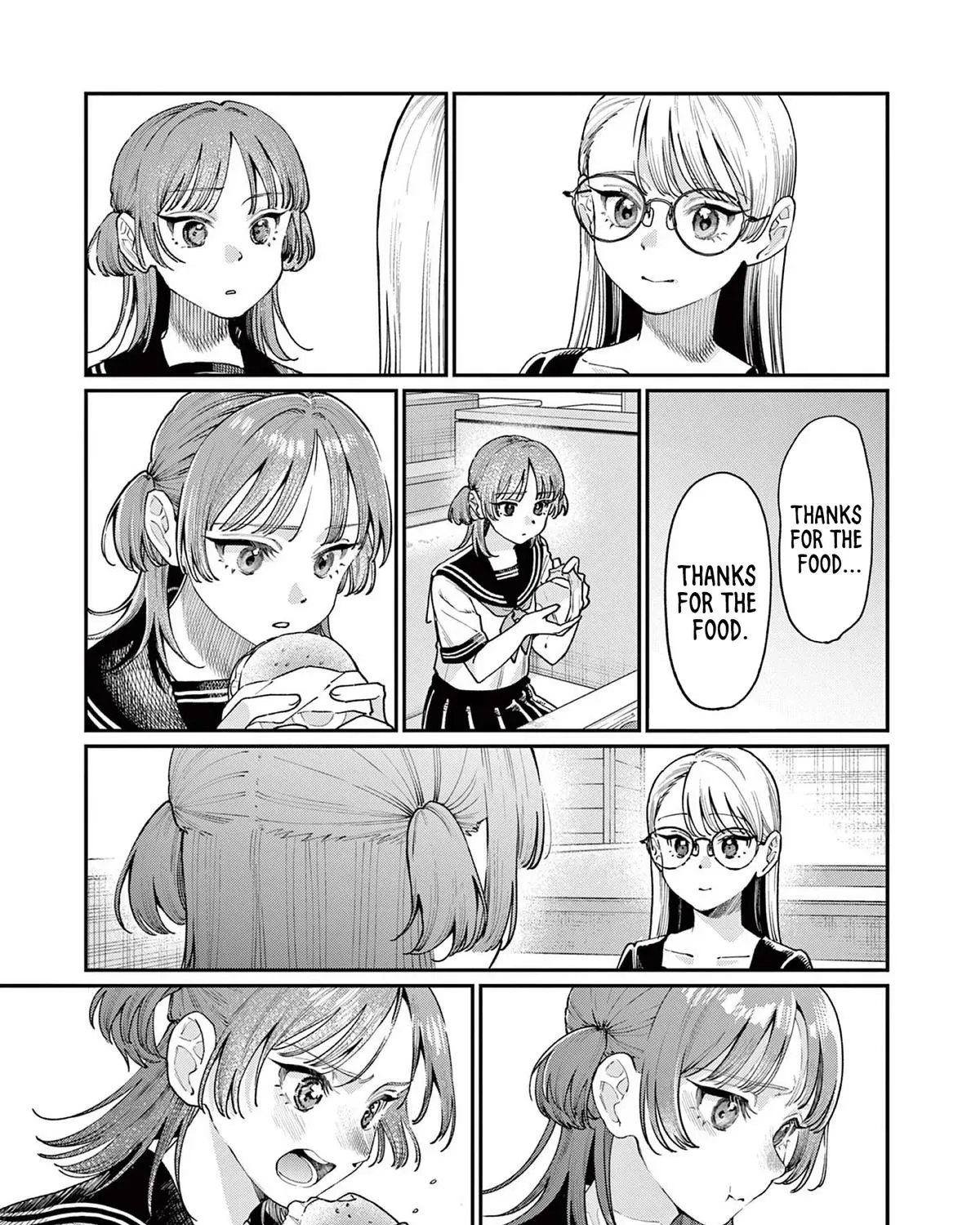 The Wakaba Home