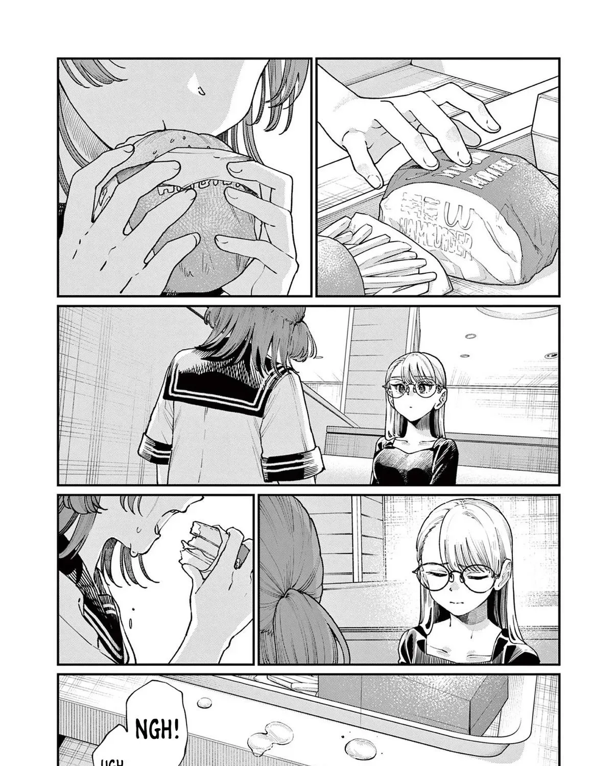 The Wakaba Home