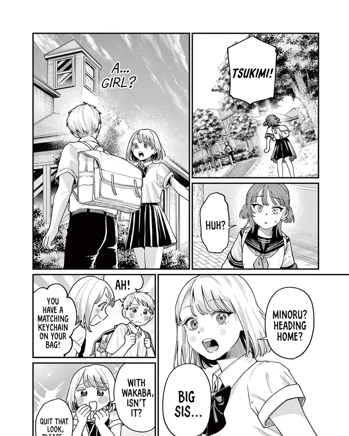 The Wakaba Home