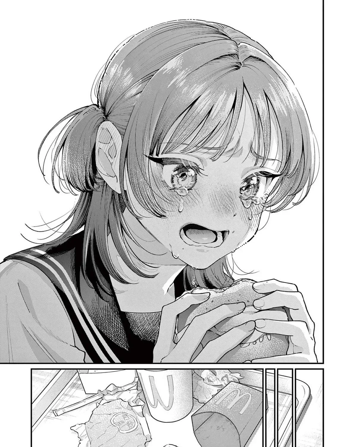 The Wakaba Home