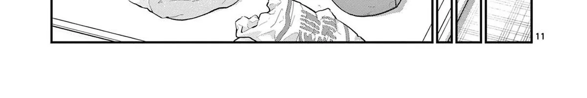 The Wakaba Home