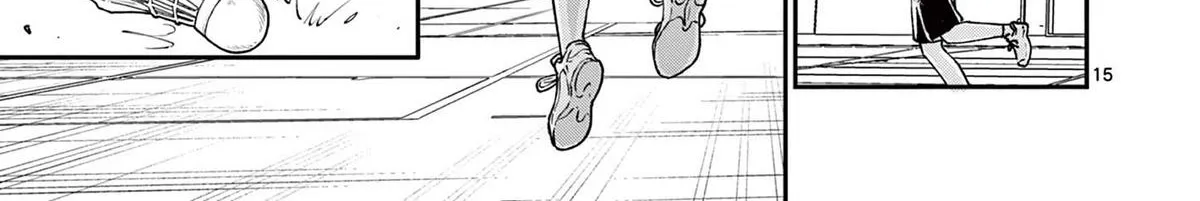 The Wakaba Home