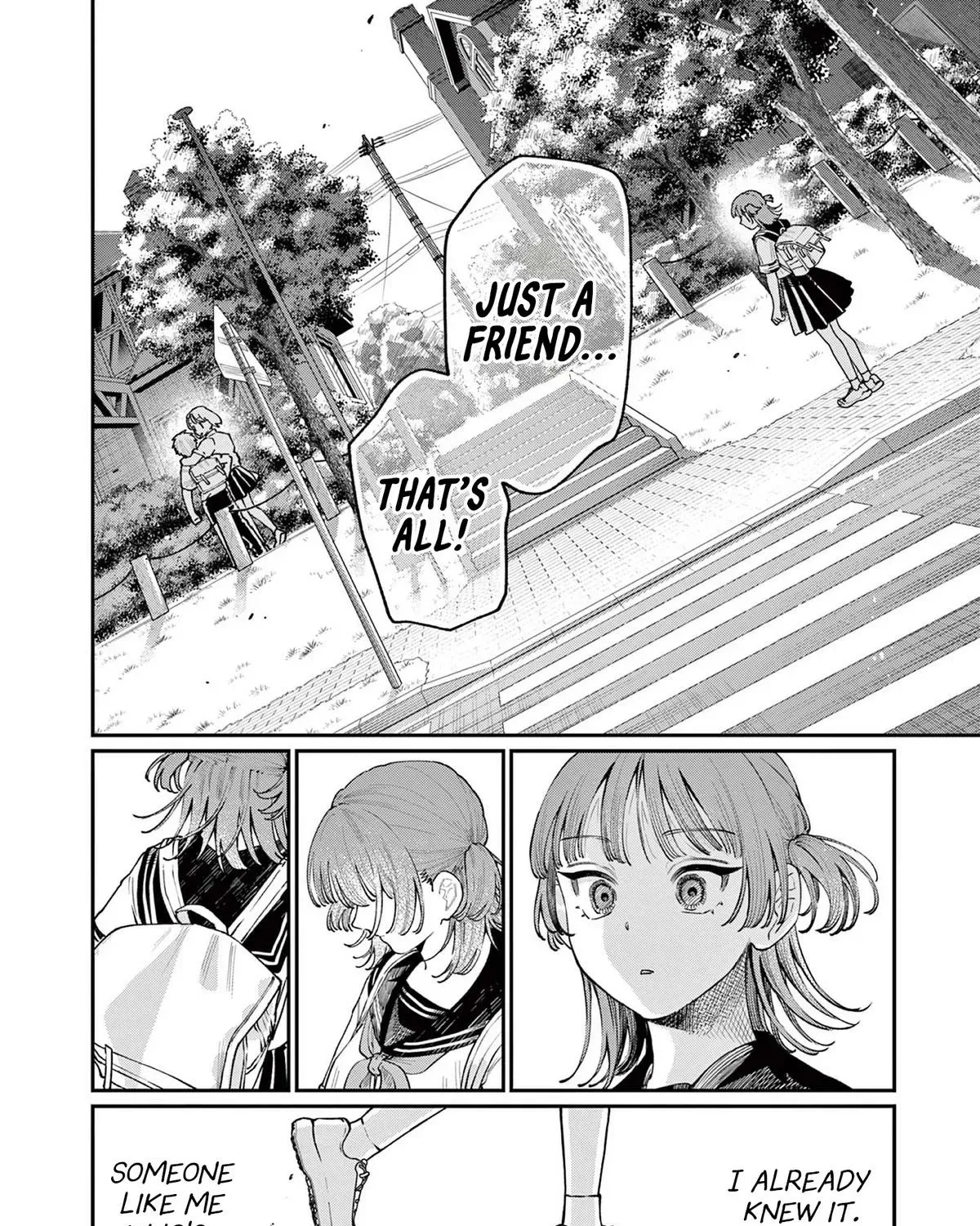 The Wakaba Home