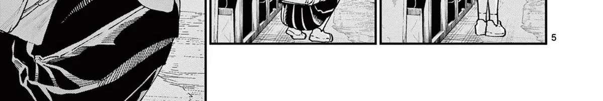The Wakaba Home