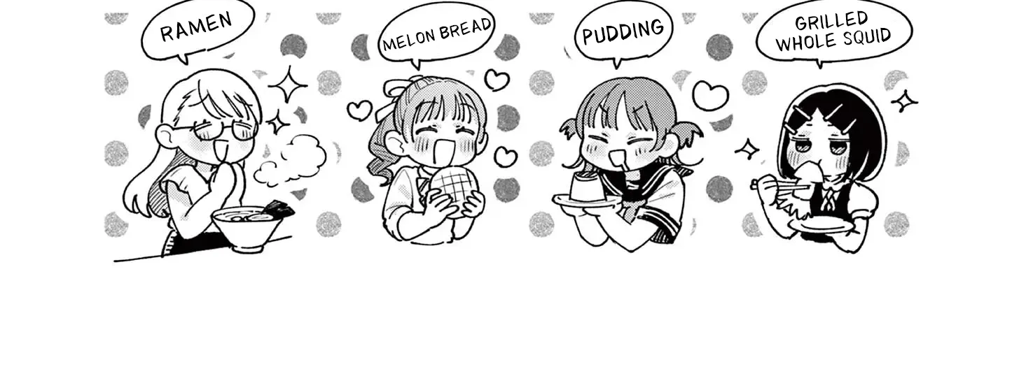 The Wakaba Home