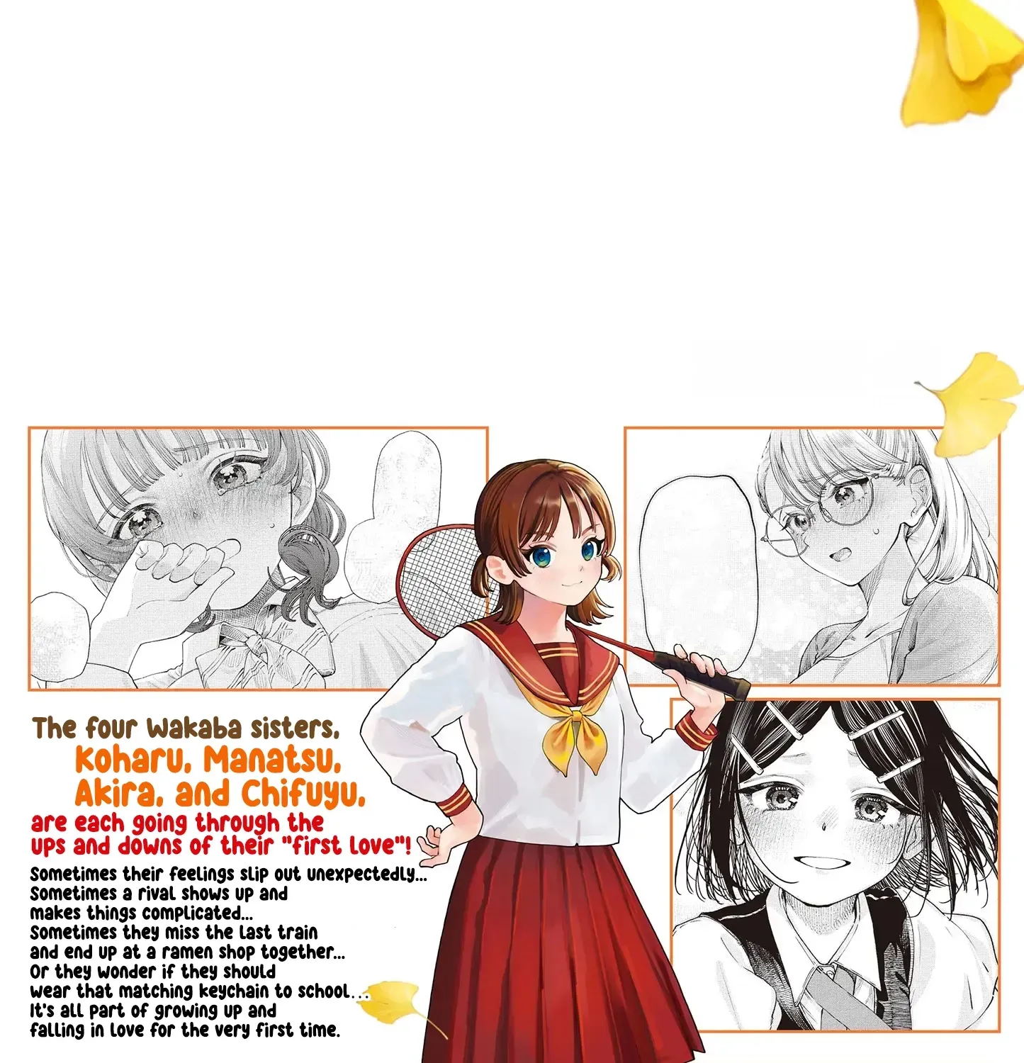 The Wakaba Home