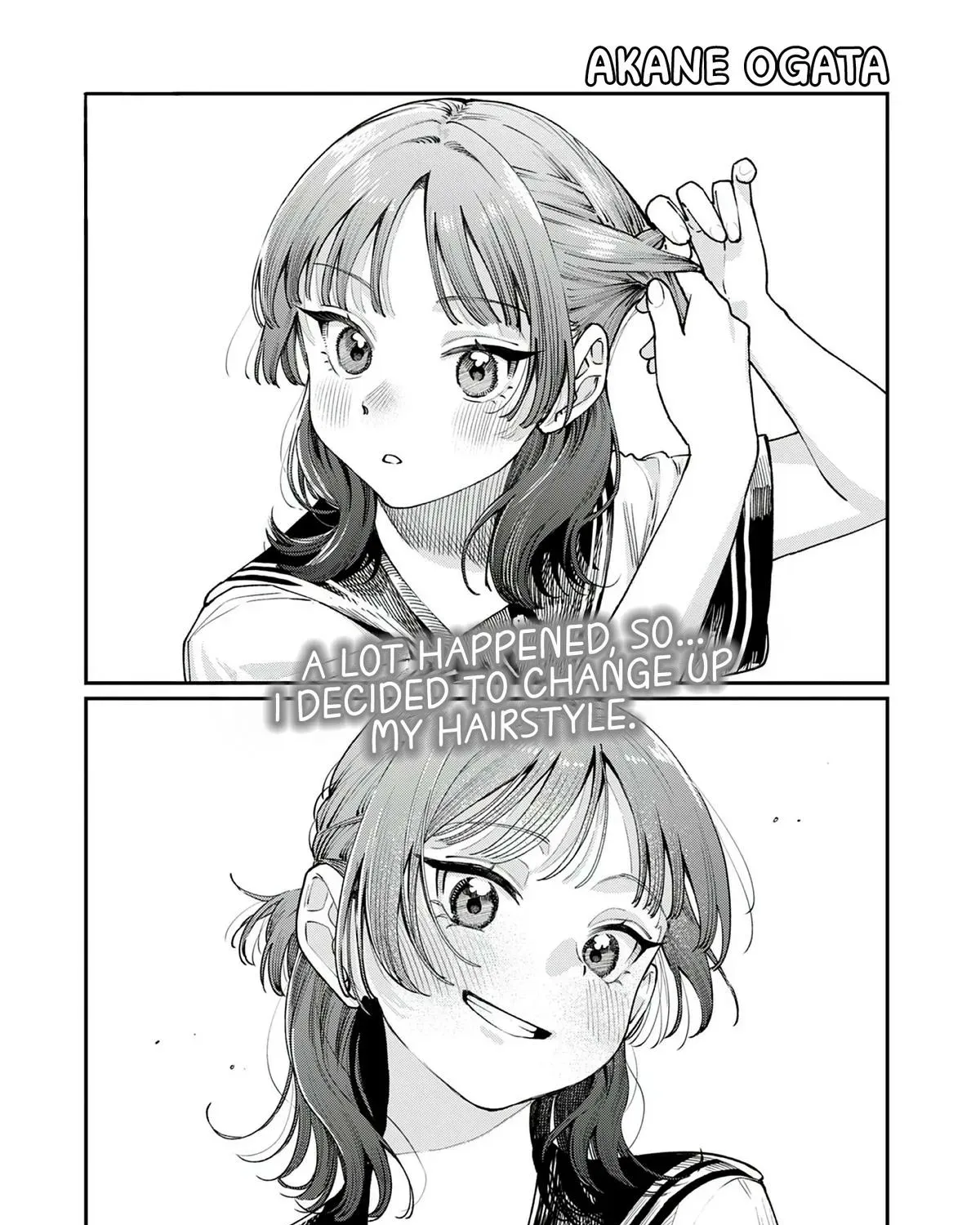 The Wakaba Home