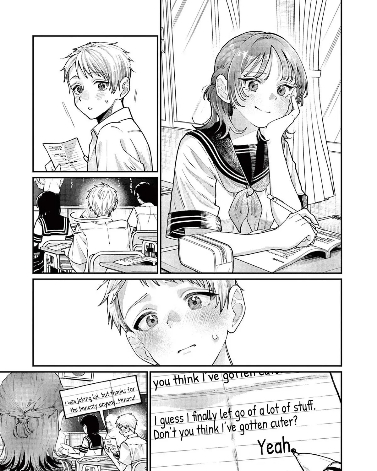 The Wakaba Home
