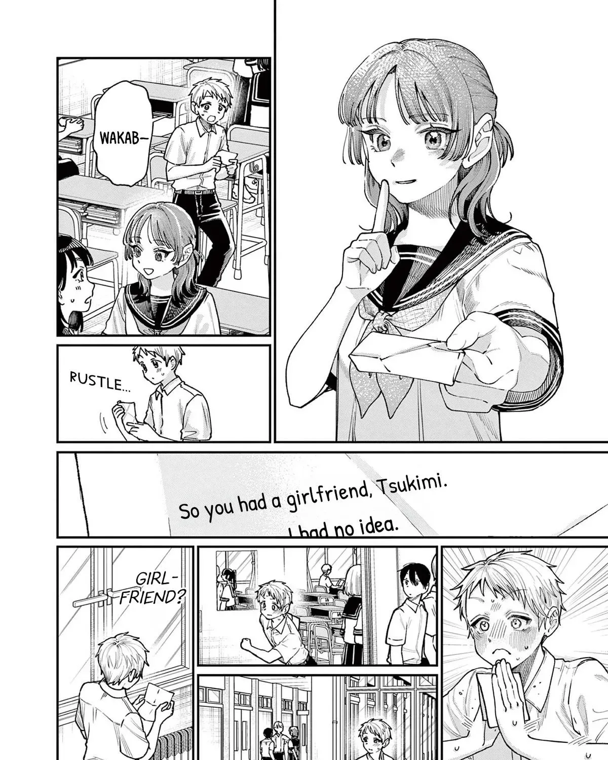 The Wakaba Home