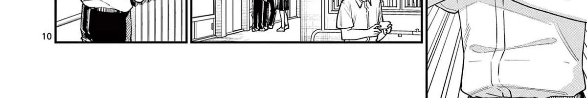 The Wakaba Home