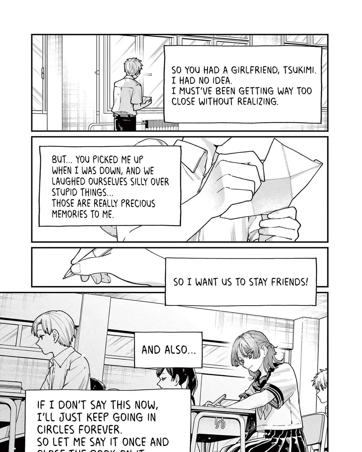 The Wakaba Home