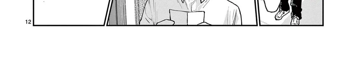 The Wakaba Home