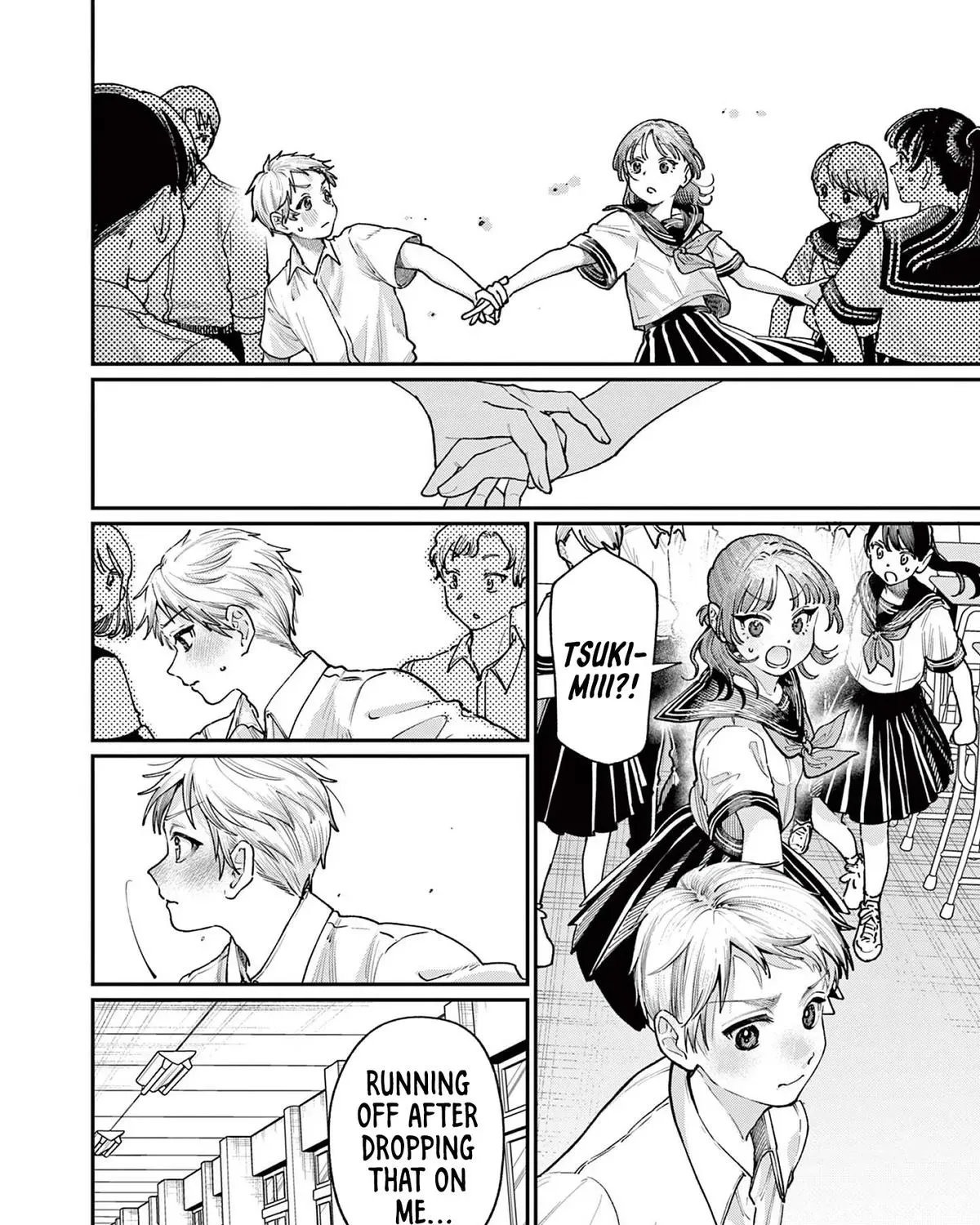 The Wakaba Home