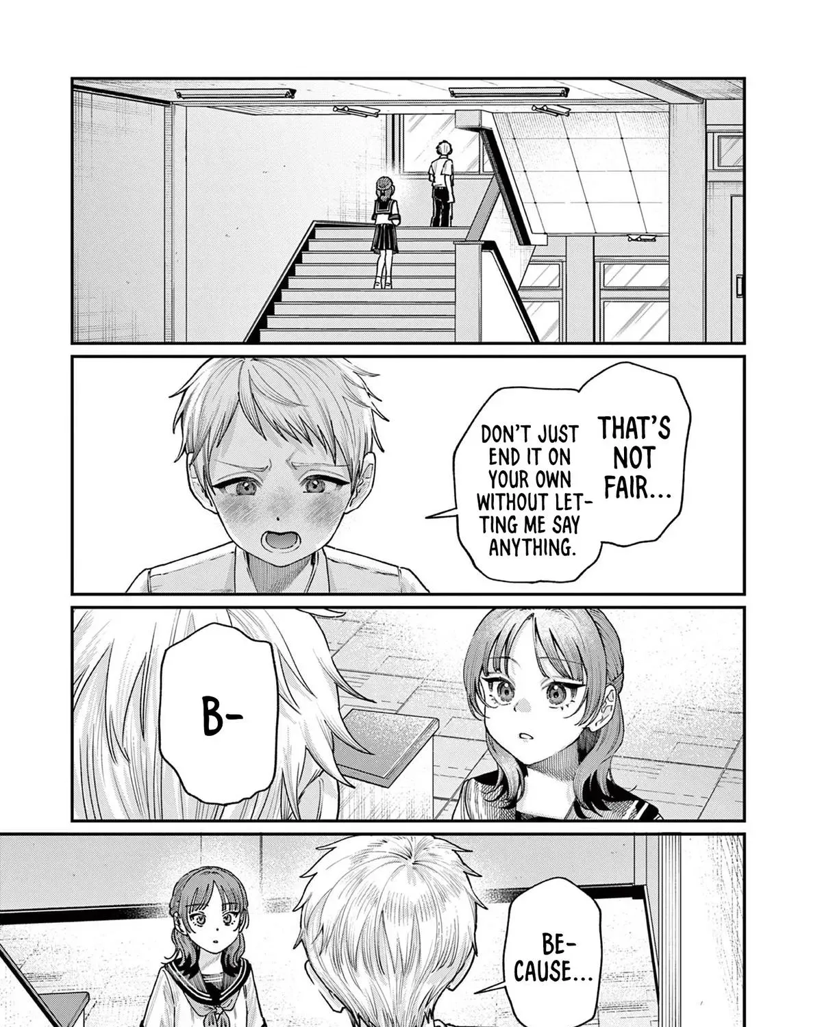 The Wakaba Home