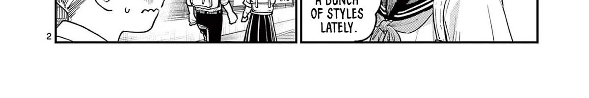 The Wakaba Home