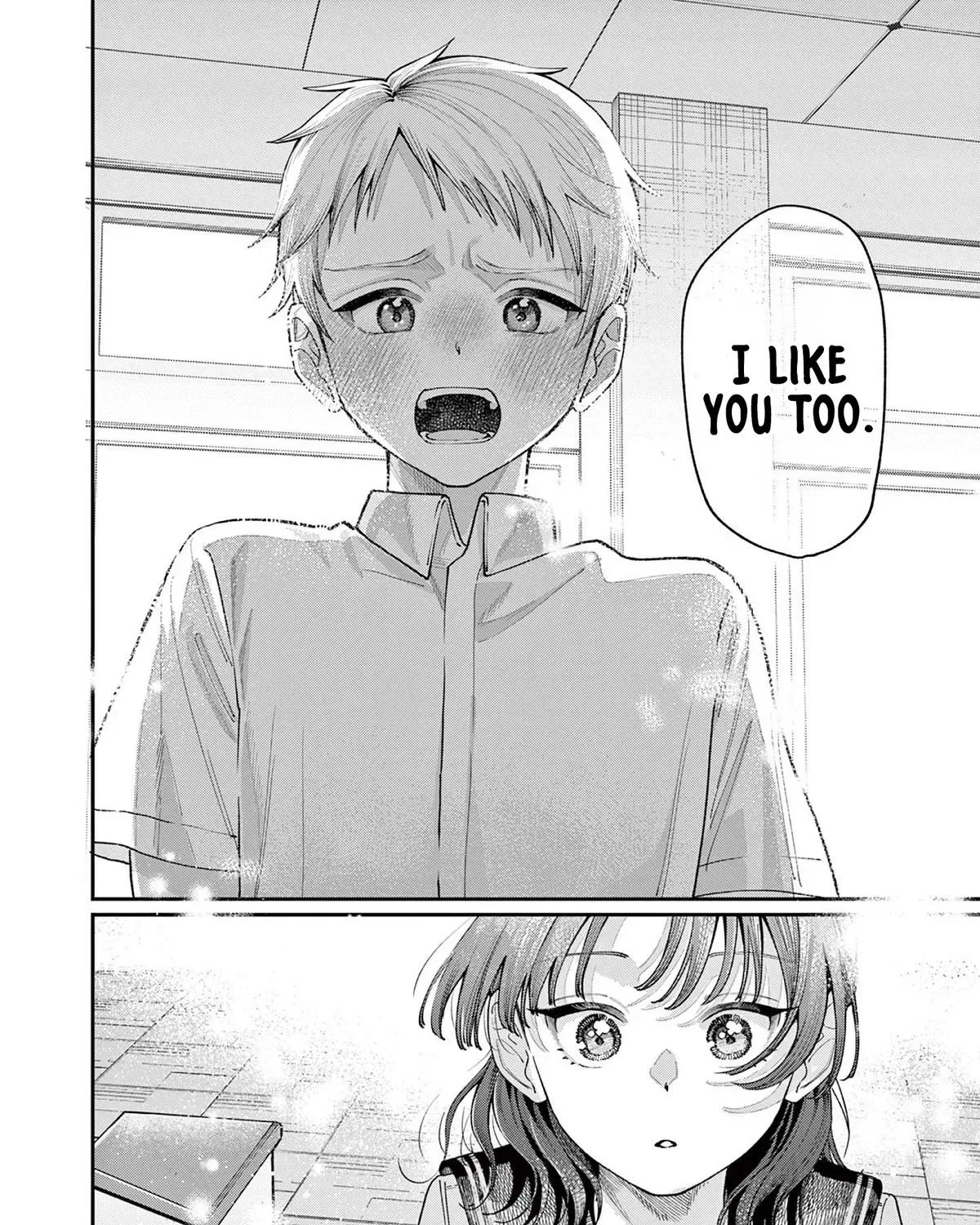 The Wakaba Home