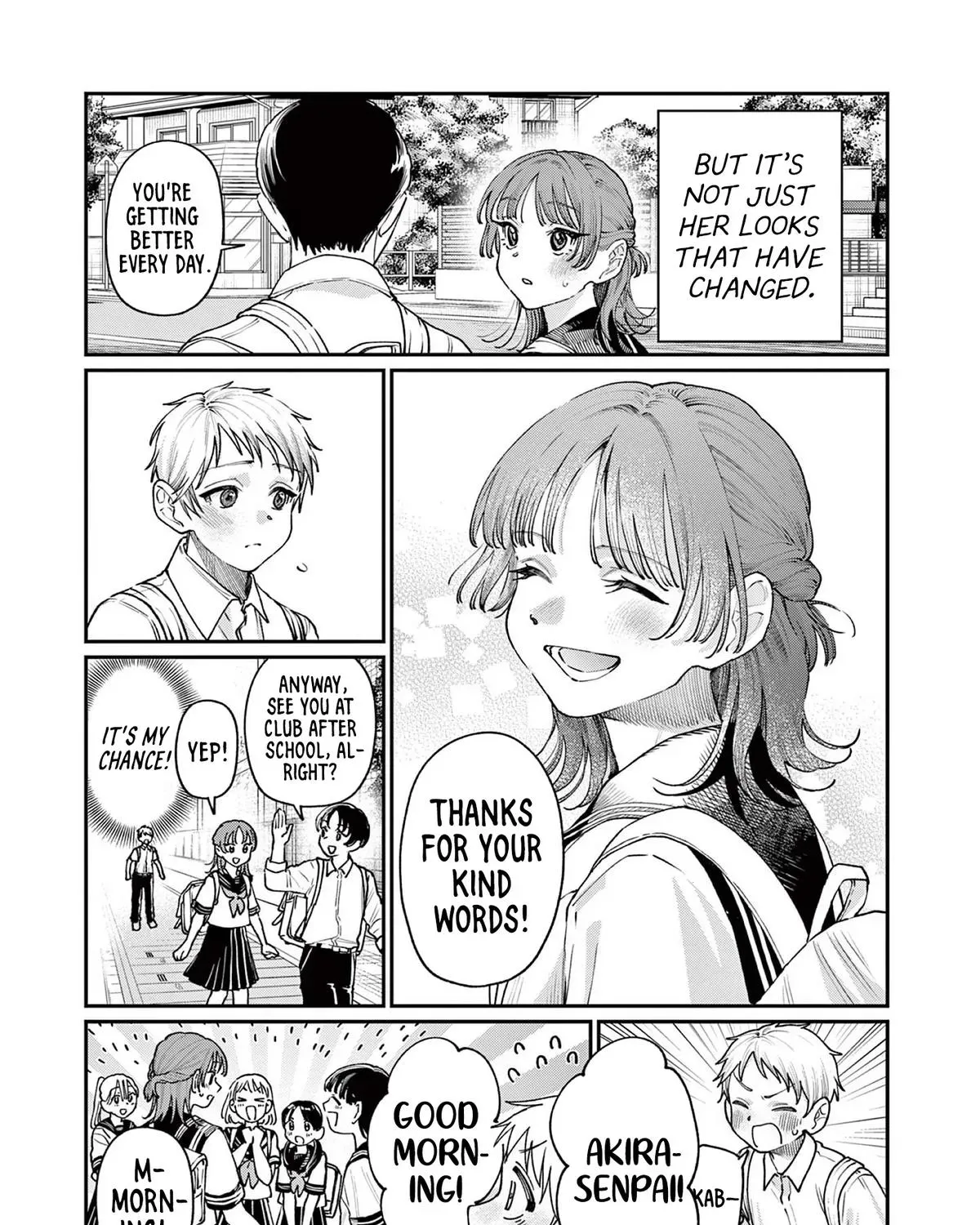 The Wakaba Home