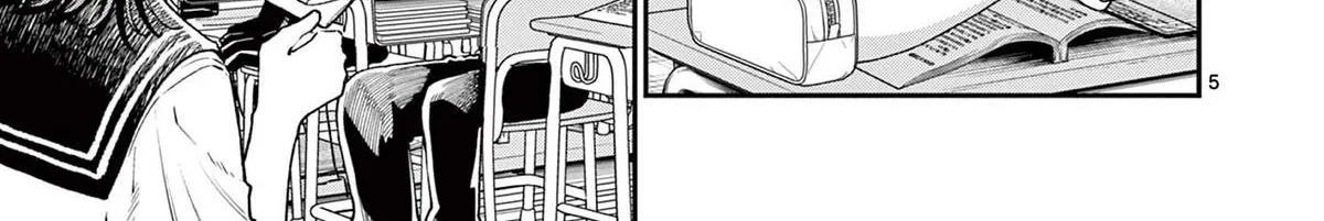 The Wakaba Home