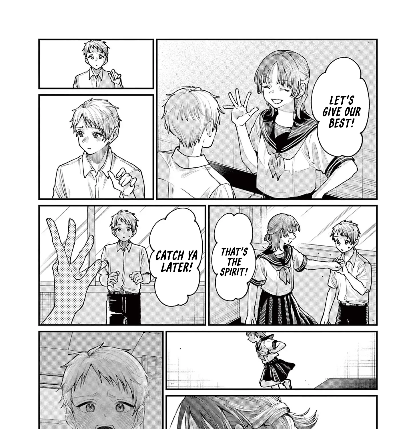 The Wakaba Home