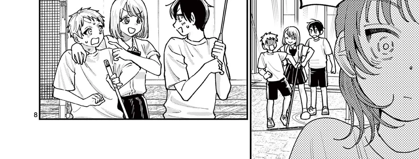 The Wakaba Home