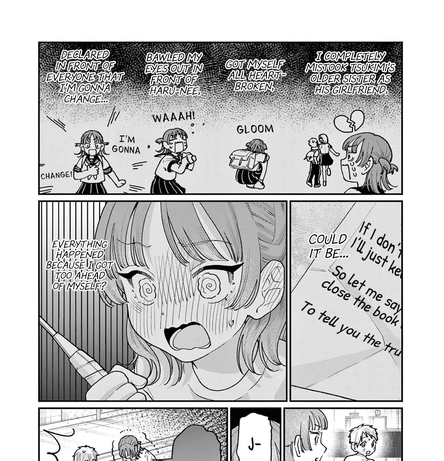 The Wakaba Home