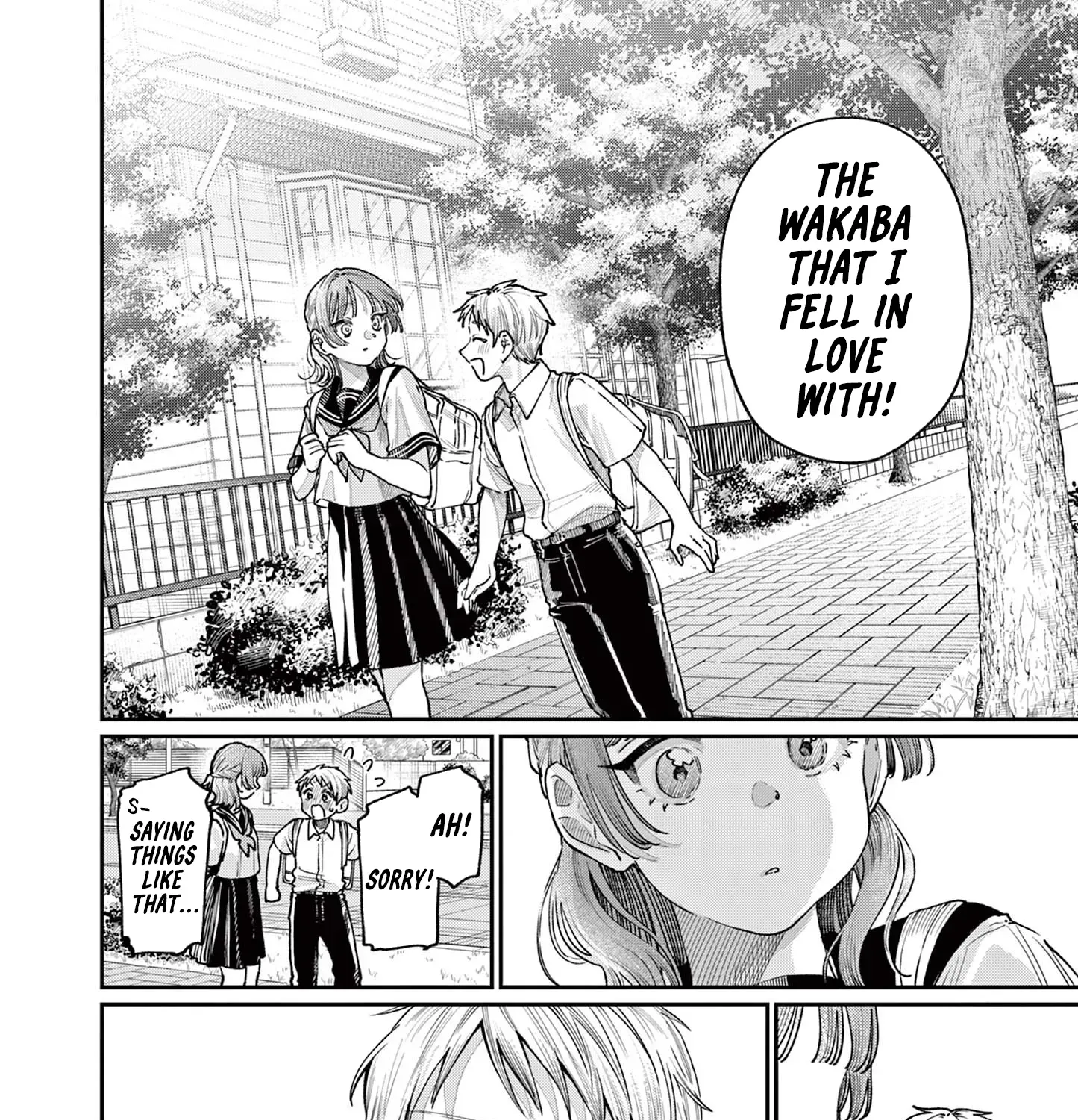 The Wakaba Home