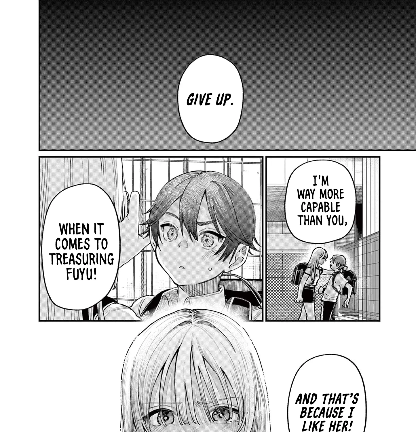 The Wakaba Home