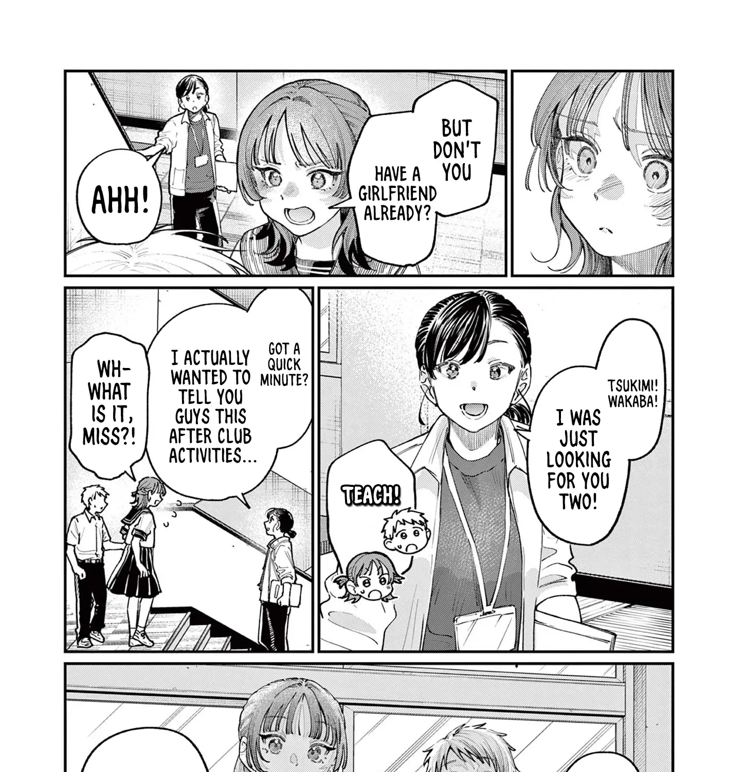 The Wakaba Home