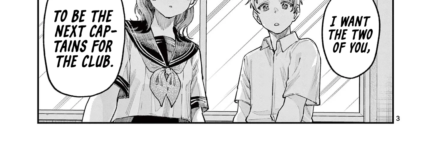 The Wakaba Home